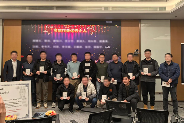 凤凰联盟·(中国区)官方网站