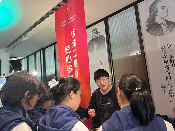 凤凰联盟·(中国区)官方网站