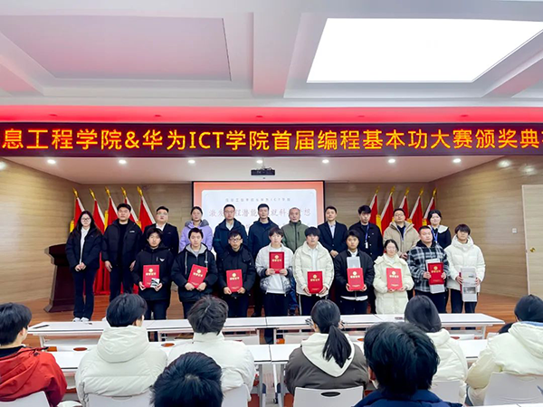 凤凰联盟·(中国区)官方网站