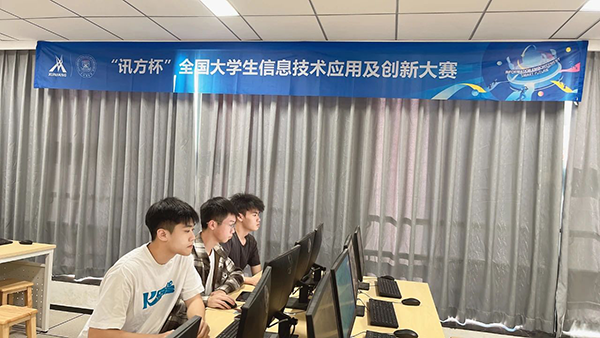 凤凰联盟·(中国区)官方网站