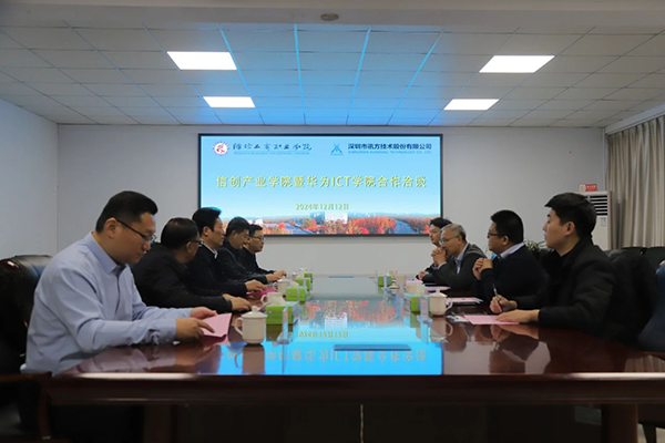 凤凰联盟·(中国区)官方网站