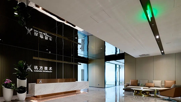 凤凰联盟·(中国区)官方网站