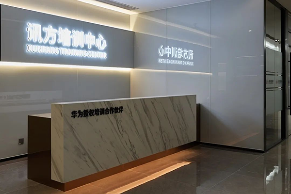 凤凰联盟·(中国区)官方网站