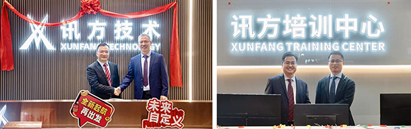 凤凰联盟·(中国区)官方网站