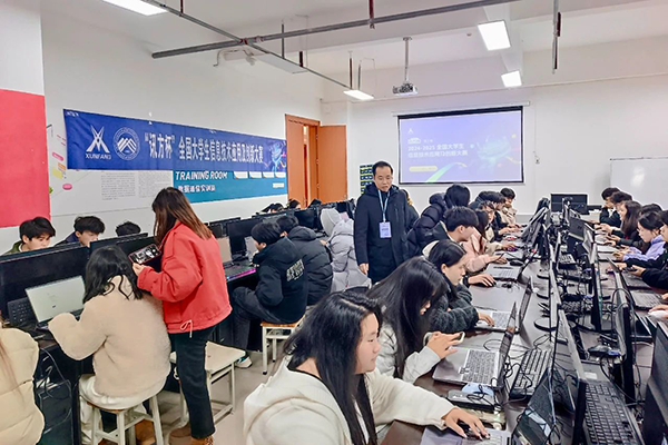 凤凰联盟·(中国区)官方网站