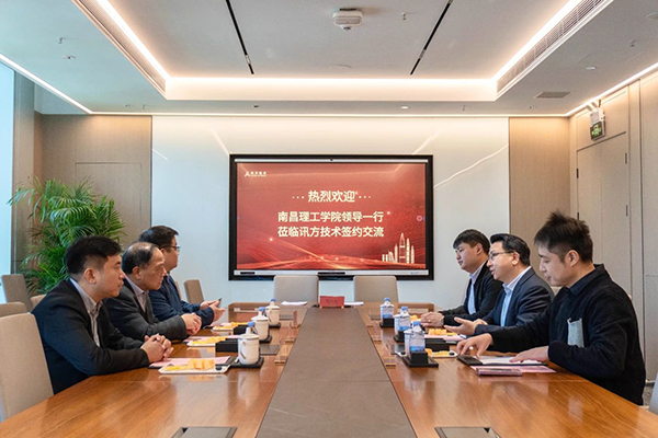 凤凰联盟·(中国区)官方网站