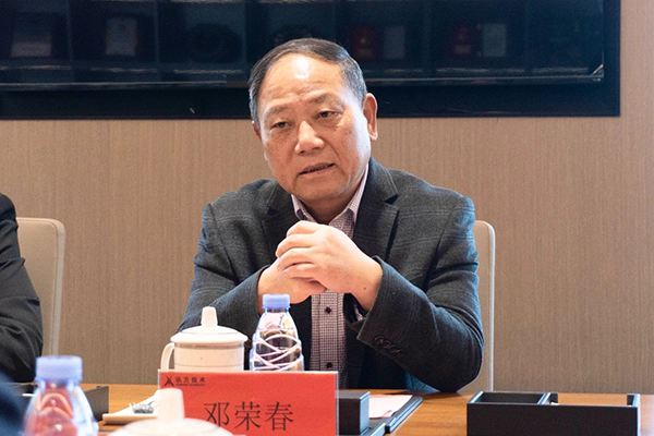 凤凰联盟·(中国区)官方网站