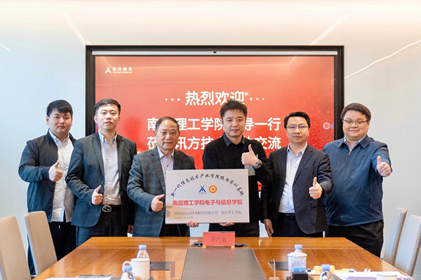 凤凰联盟·(中国区)官方网站