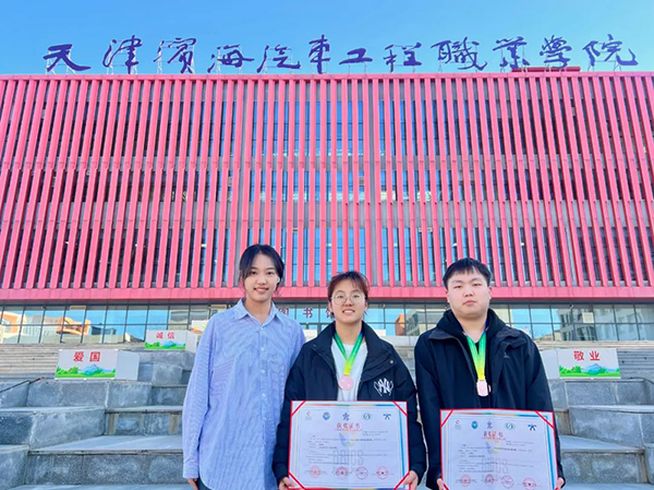 凤凰联盟·(中国区)官方网站