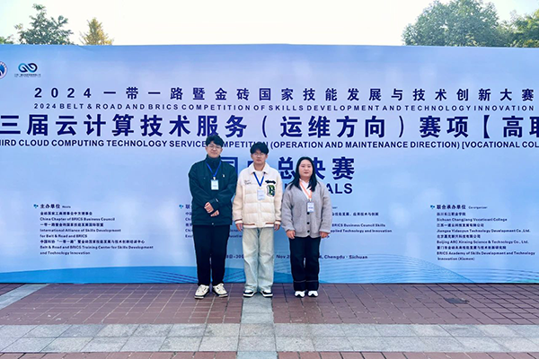 凤凰联盟·(中国区)官方网站