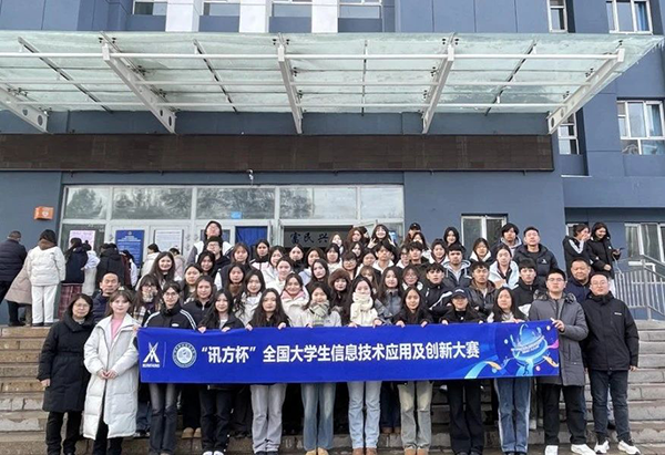 凤凰联盟·(中国区)官方网站