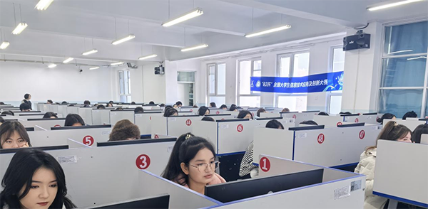 凤凰联盟·(中国区)官方网站