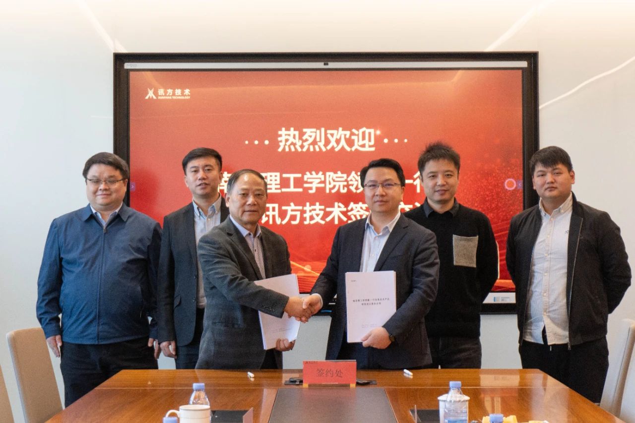 凤凰联盟·(中国区)官方网站