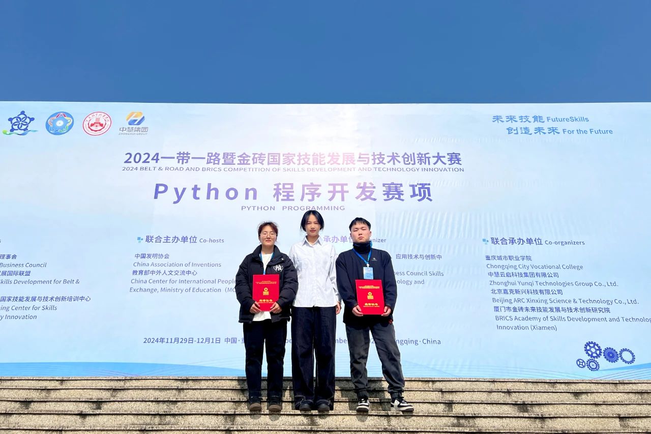 凤凰联盟·(中国区)官方网站