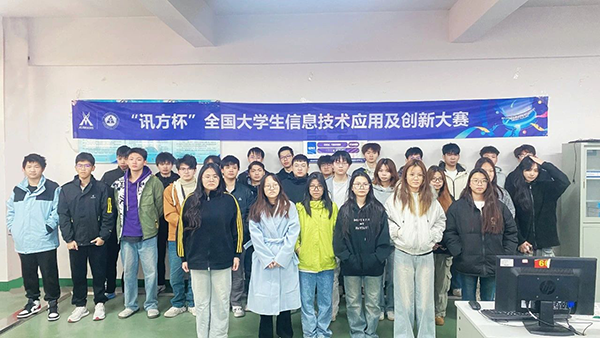 凤凰联盟·(中国区)官方网站