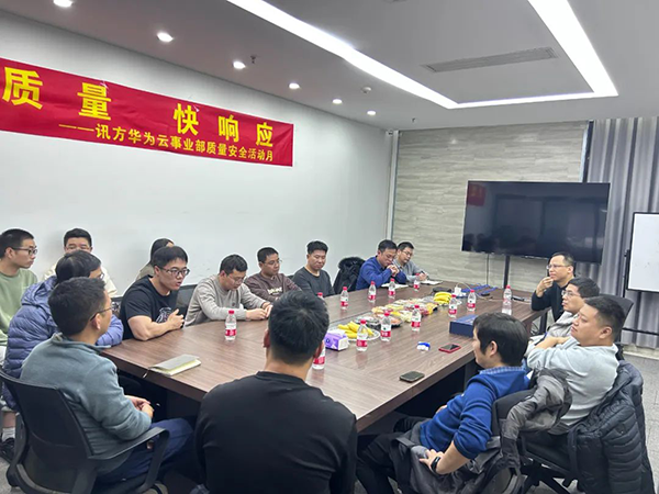 凤凰联盟·(中国区)官方网站