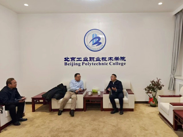 凤凰联盟·(中国区)官方网站