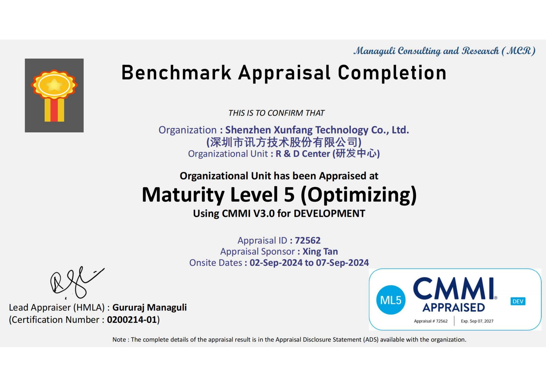 凤凰联盟·(中国区)官方网站