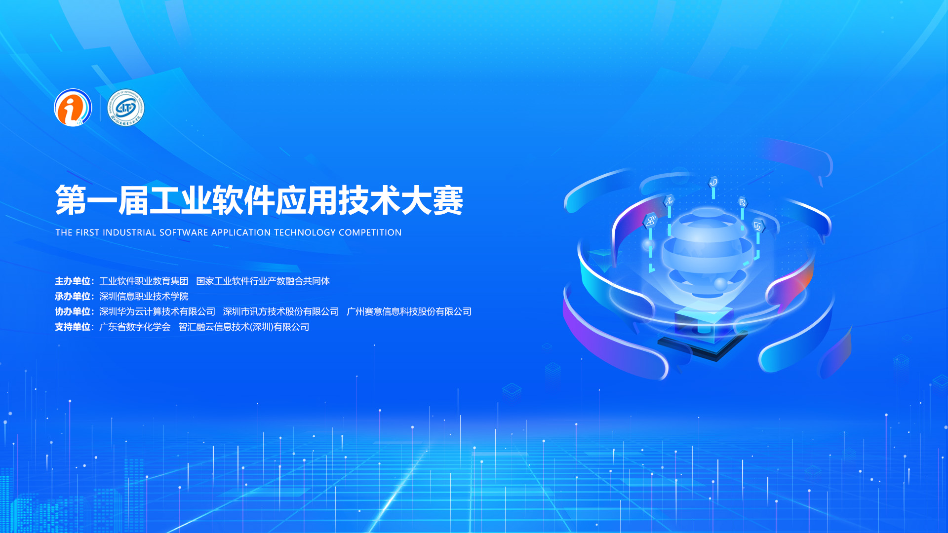 凤凰联盟·(中国区)官方网站