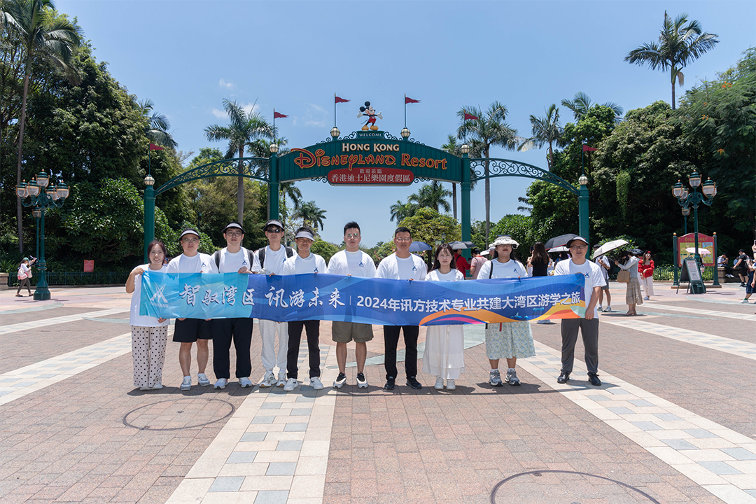 凤凰联盟·(中国区)官方网站