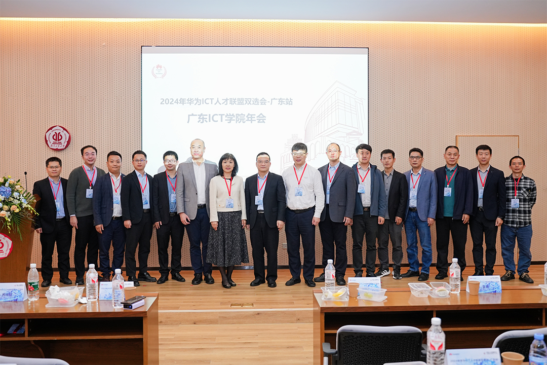 凤凰联盟·(中国区)官方网站