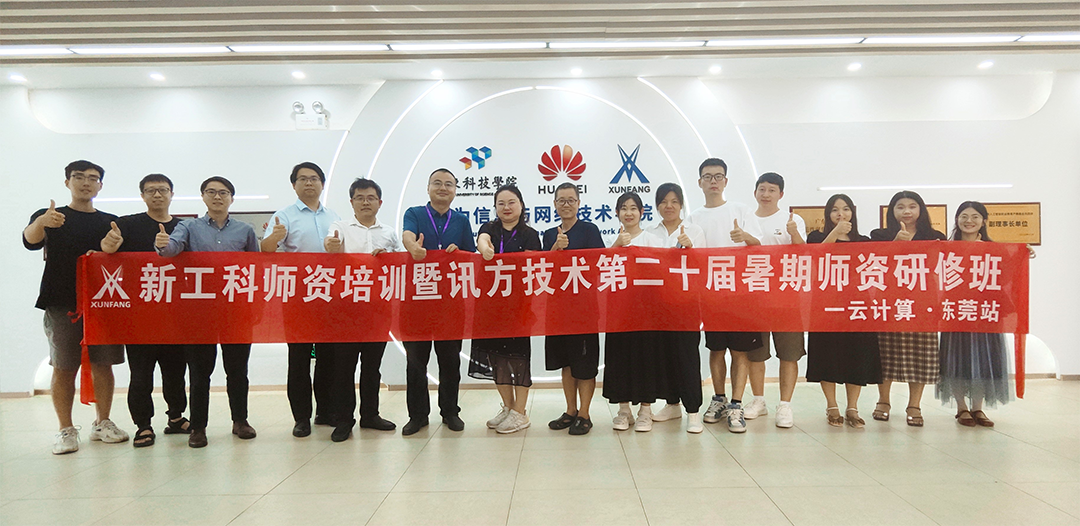 凤凰联盟·(中国区)官方网站