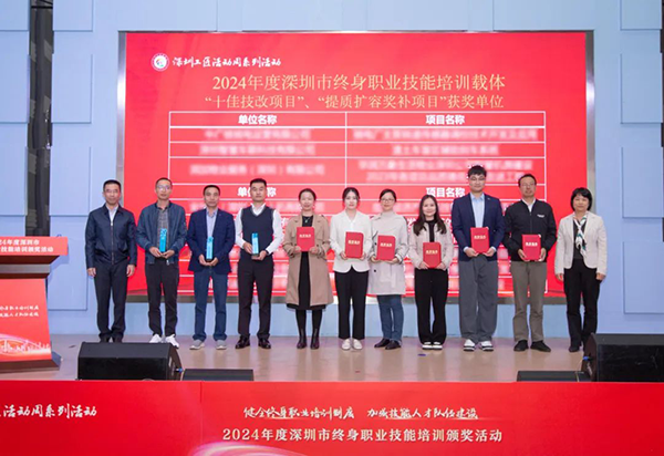 凤凰联盟·(中国区)官方网站