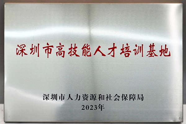 凤凰联盟·(中国区)官方网站