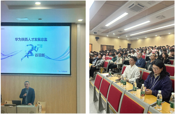 凤凰联盟·(中国区)官方网站