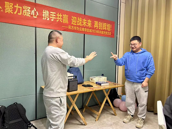 凤凰联盟·(中国区)官方网站