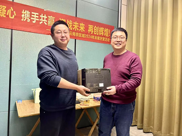 凤凰联盟·(中国区)官方网站