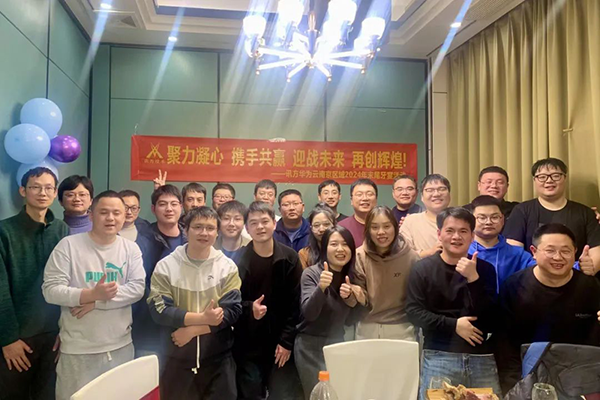 凤凰联盟·(中国区)官方网站