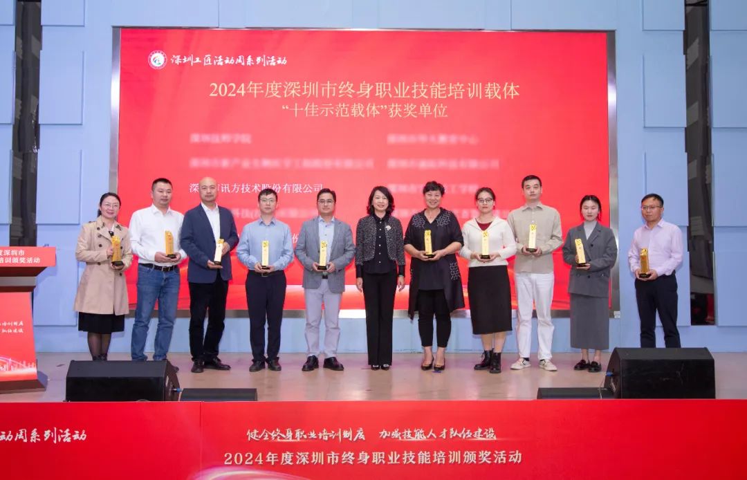 凤凰联盟·(中国区)官方网站