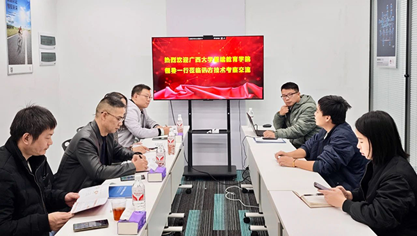 凤凰联盟·(中国区)官方网站