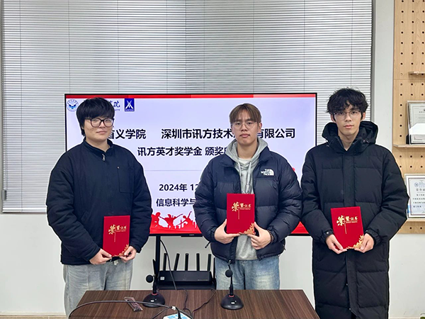 凤凰联盟·(中国区)官方网站