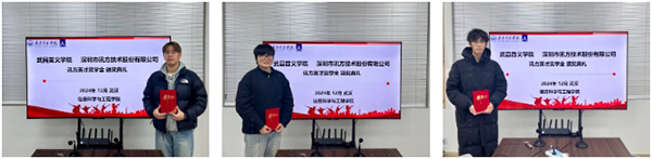 凤凰联盟·(中国区)官方网站