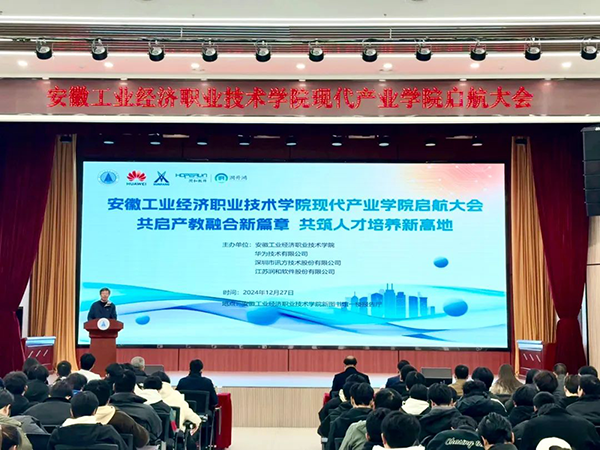 凤凰联盟·(中国区)官方网站