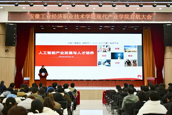 凤凰联盟·(中国区)官方网站