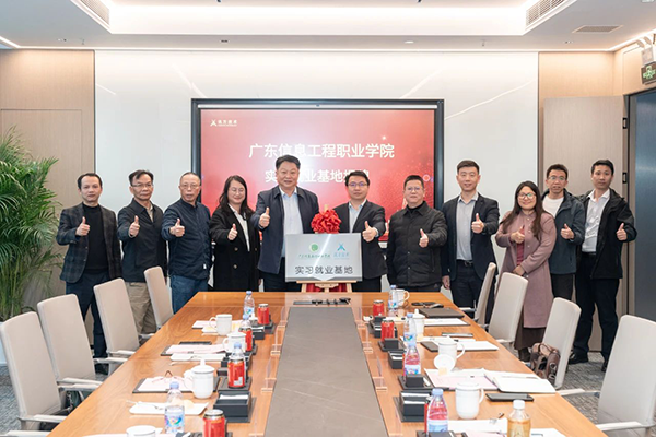 凤凰联盟·(中国区)官方网站