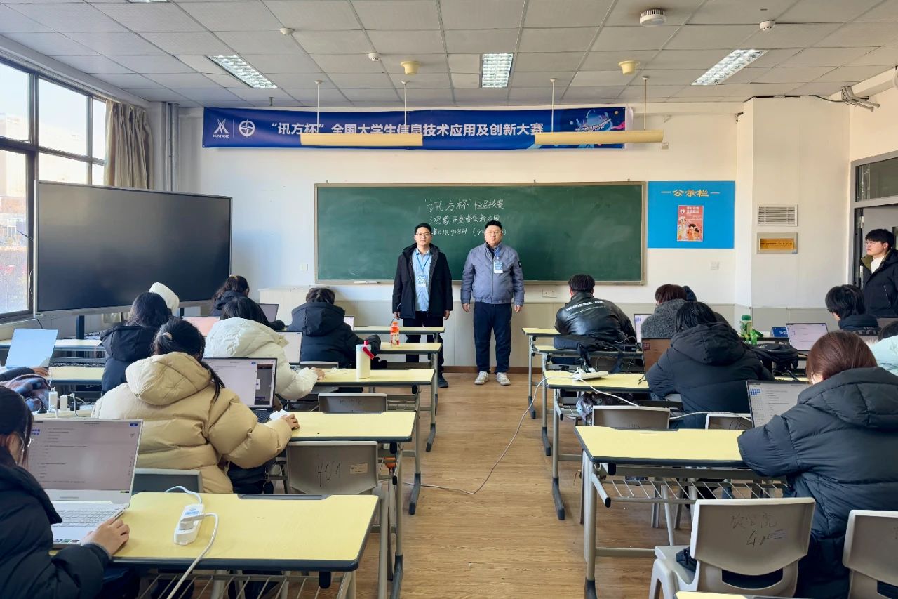 凤凰联盟·(中国区)官方网站