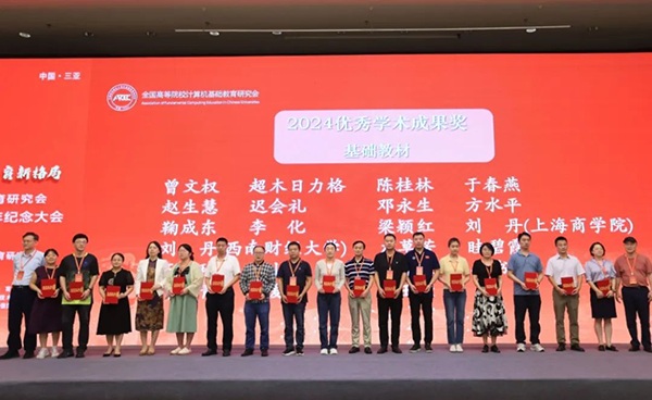 凤凰联盟·(中国区)官方网站