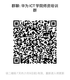 凤凰联盟·(中国区)官方网站