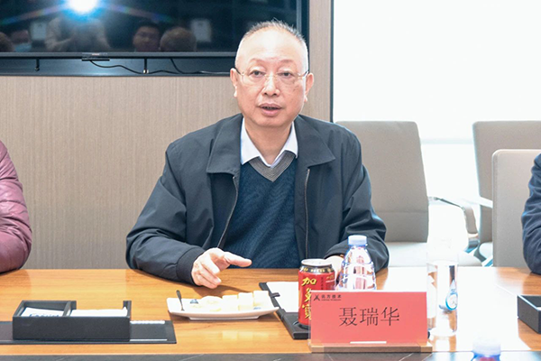 凤凰联盟·(中国区)官方网站