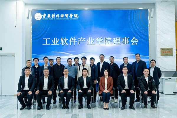 凤凰联盟·(中国区)官方网站