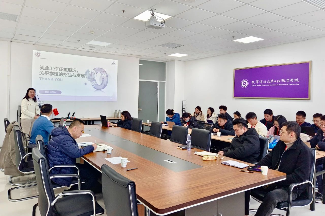 凤凰联盟·(中国区)官方网站