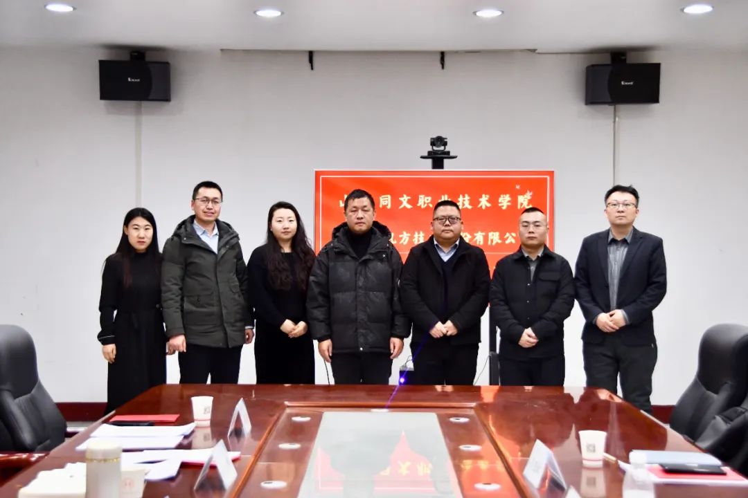 凤凰联盟·(中国区)官方网站