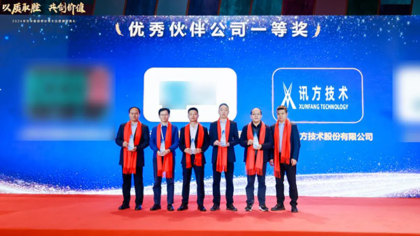 凤凰联盟·(中国区)官方网站