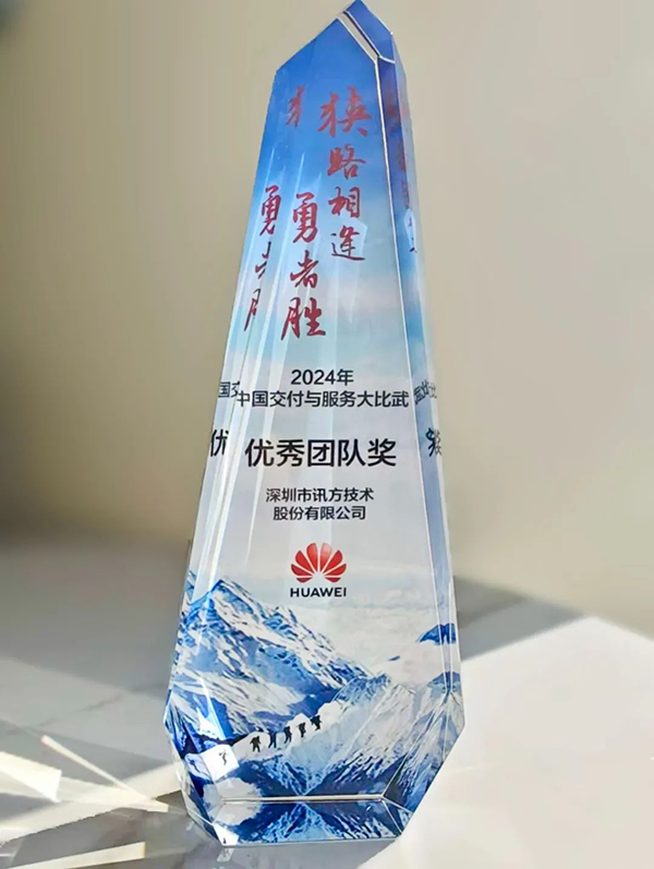 凤凰联盟·(中国区)官方网站