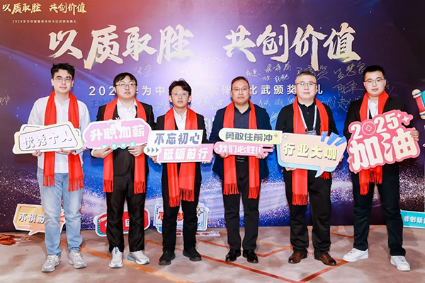 凤凰联盟·(中国区)官方网站