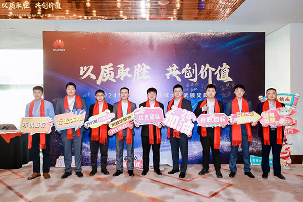 凤凰联盟·(中国区)官方网站